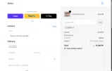 EASY10 coupon verification screenshot