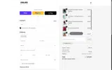 Wheelio10% coupon verification screenshot