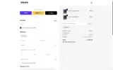SESTES coupon verification screenshot