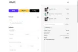 RAYRAYFIT coupon verification screenshot