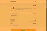 Viparspectra coupon verification screenshot