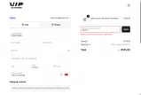 Vip Clothing Stores coupon verification screenshot