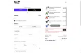 Vip Clothing Stores coupon verification screenshot