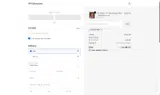 KELSEYBOIS coupon verification screenshot