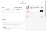 Virabyani coupon verification screenshot