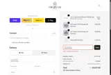 Virabyani coupon verification screenshot
