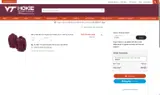 Virginia Tech Athletics coupon verification screenshot