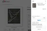 FIRST20 coupon verification screenshot