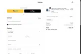SEVEN coupon verification screenshot