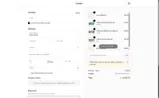 NEWCODE coupon verification screenshot