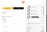 CATCON10 coupon verification screenshot