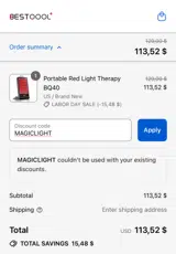 newoffers15 coupon verification screenshot