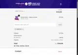 Simply25 coupon verification screenshot