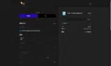 TRYUS coupon verification screenshot