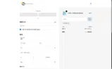TRYUS coupon verification screenshot