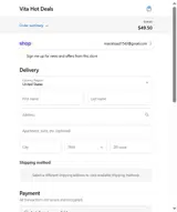 POWER coupon verification screenshot