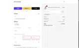 DAYFLASH coupon verification screenshot