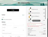 SHOP14%OFF coupon verification screenshot