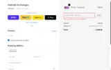 SHIPFREE coupon verification screenshot