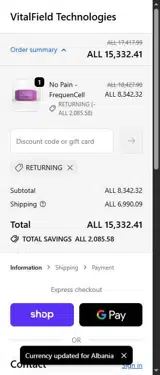 RETURNING coupon verification screenshot