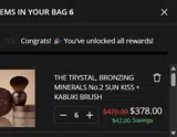 lastchance25 coupon verification screenshot