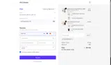 lastchance25 coupon verification screenshot
