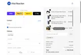 DRMIKE coupon verification screenshot