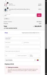 JS10 coupon verification screenshot