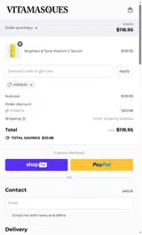 VMSKIN coupon verification screenshot