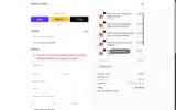 ANGEL2211 coupon verification screenshot