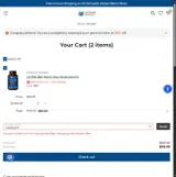 MEMGIFT coupon verification screenshot