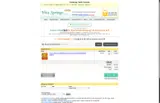 VITASPRINGS30OFF coupon verification screenshot