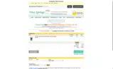 COOL8 coupon verification screenshot