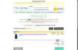 COOL28 coupon verification screenshot