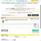 SUMMER7 coupon verification screenshot