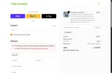 PISXES coupon verification screenshot