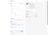 YOUAREGREAT coupon verification screenshot
