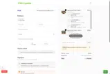 PORK2024 coupon verification screenshot