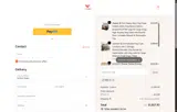 Vitesse Gaming Furniture coupon verification screenshot