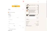 Vitesse Gaming Furniture coupon verification screenshot