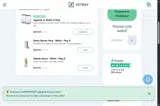 Vitesy coupon verification screenshot