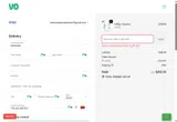 CM25 coupon verification screenshot