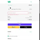 SECRET10 coupon verification screenshot