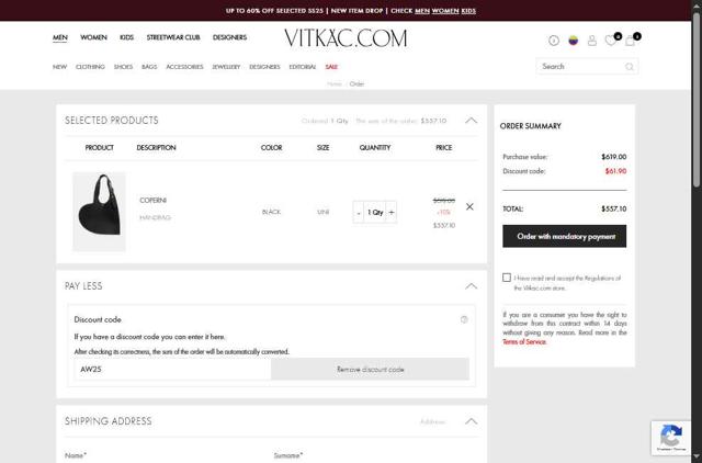 Vitkac checkout page showing Vitkac promo code box | Screenshot taken by SimplyCodes community member on Aug 11, 2025