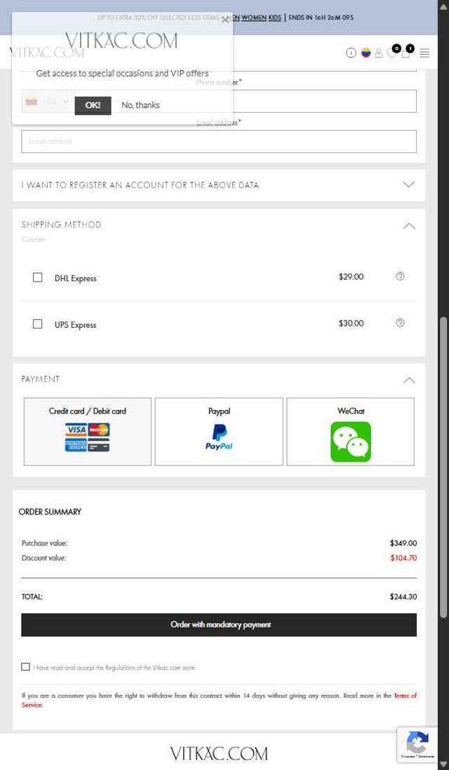 Vitkac checkout page showing Vitkac promo code box | Screenshot taken by SimplyCodes community member on Aug 31, 2025