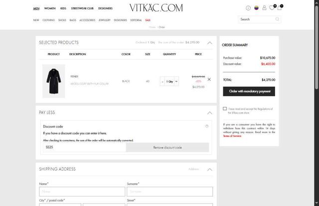 Vitkac checkout page showing Vitkac promo code box | Screenshot taken by SimplyCodes community member on Sep 11, 2025