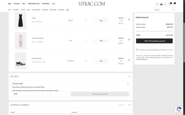 Vitkac checkout page showing Vitkac promo code box | Screenshot taken by SimplyCodes community member on Aug 12, 2025