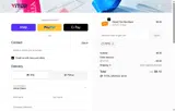 FIT10 coupon verification screenshot