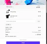 tsei coupon verification screenshot