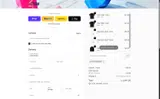 WELCOME607 coupon verification screenshot